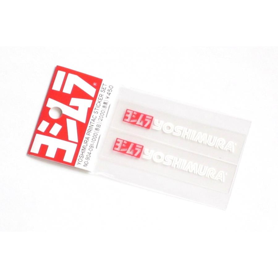 ヨシムラ プリンタックステッカー 赤・白 904-091-1000