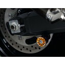 YOSHIMURA (ヨシムラ) リアスタンドブラケットセット HighLine Z900RS/CAFE (ゴールド)