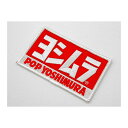 YOSHIMURA (ヨシムラ) ワッペン 綿ワッペン/サイズ:W100XH600mm