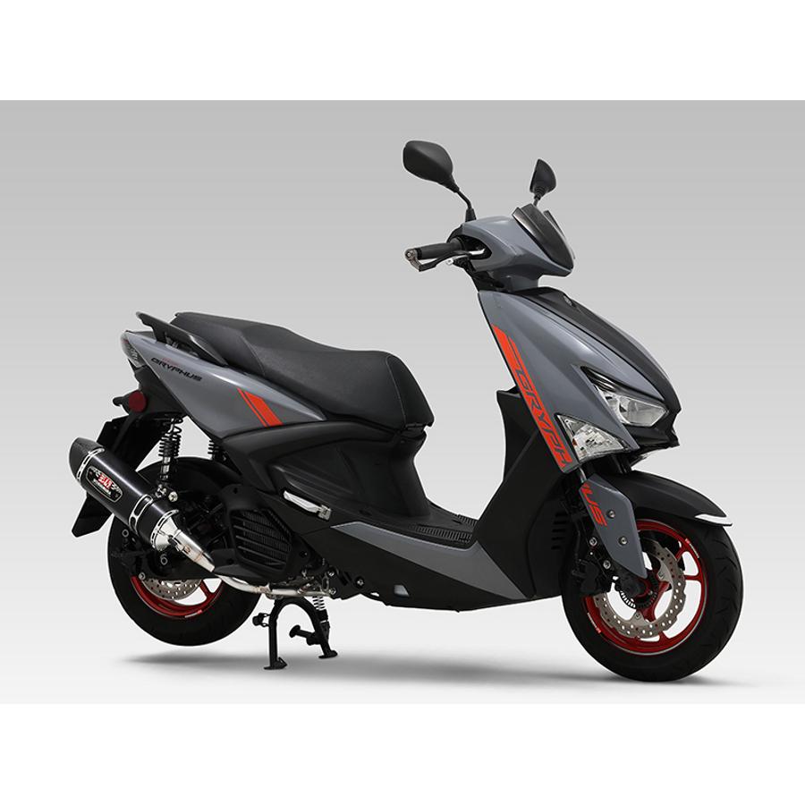 Other - YOSHIMURA (ヨシムラ) 機械曲R-77Sサイクロン SM シグナス グリファス 110A-318-5120