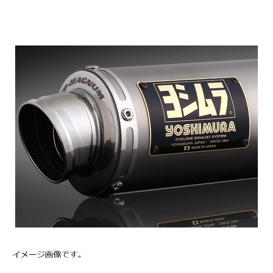 YOSHIMURA (襷) GP-MAGNUM SSF PCX160 110A-45E-5U32