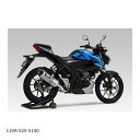 YOSHIMURA (ヨシムラ) 機械曲R-77Sサイクロン SSC GSX-R125(18-21/22) GSX-S125(18-21/22) 110A-525-5150