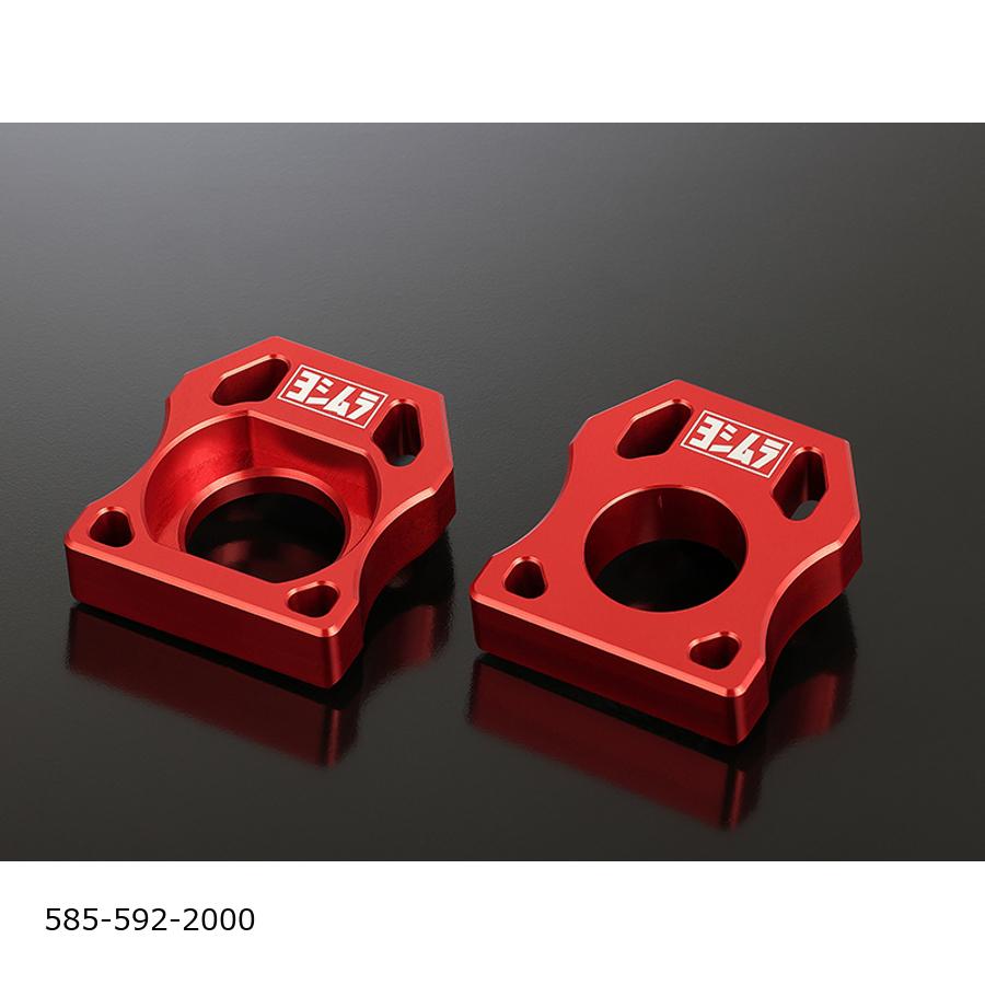 YOSHIMURA (ヨシムラ) リアアクスルブロックキット レッド Hayabusa 隼 585-592-2000