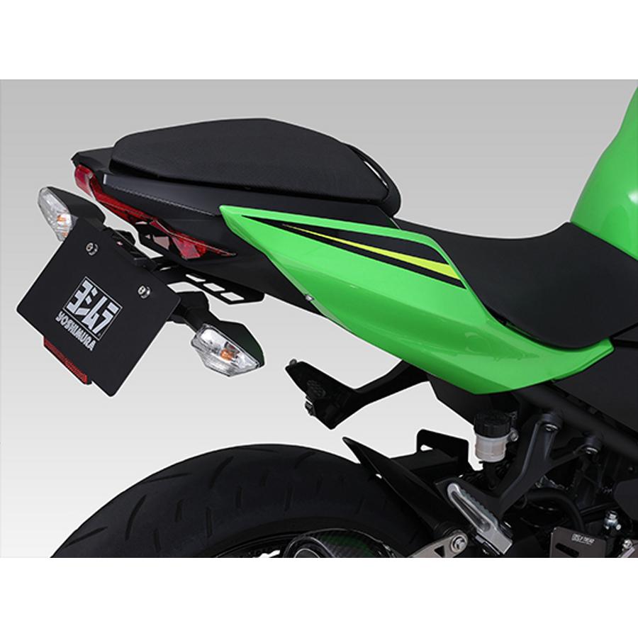 YOSHIMURA (ヨシムラ) フェンダーレスキット Ninja400 Ninja250 Z400 Z250