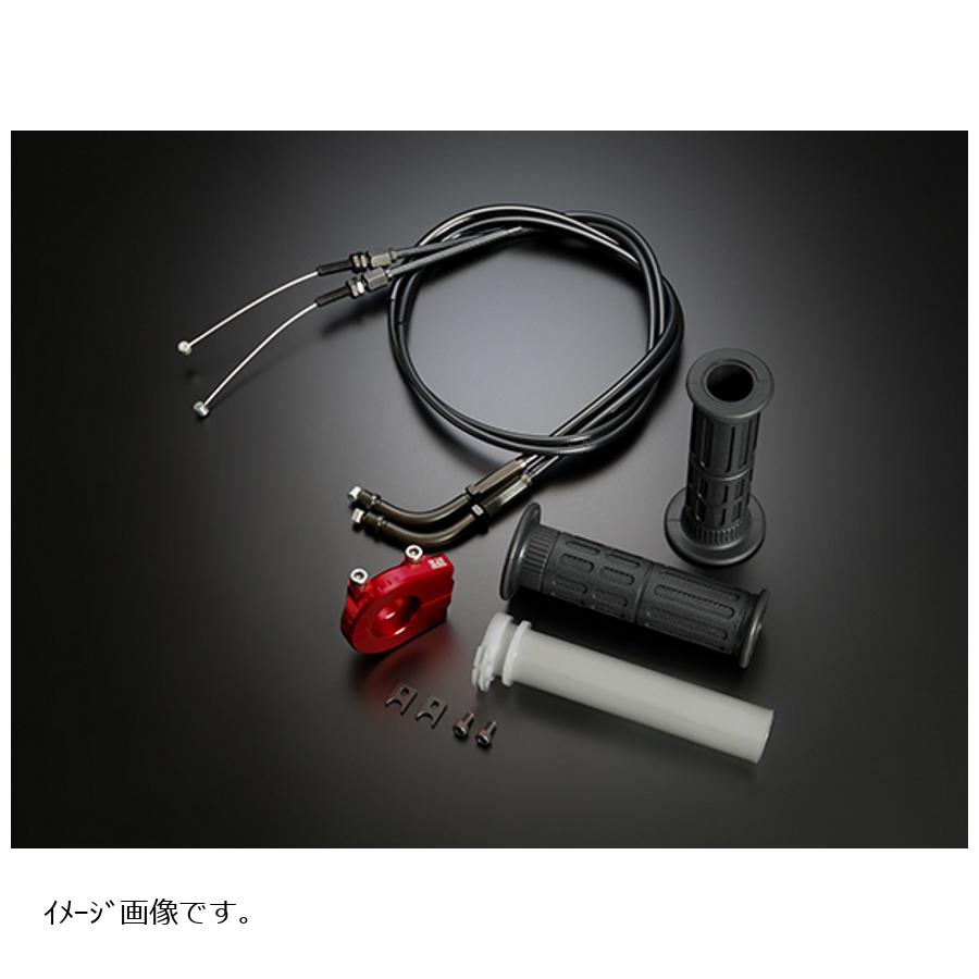 YOSHIMURA (�襷���) YR�����åȥ�ۥ�������åȥ����֥�750mm ��å�(TMR) 115mm 671-0A1R7501