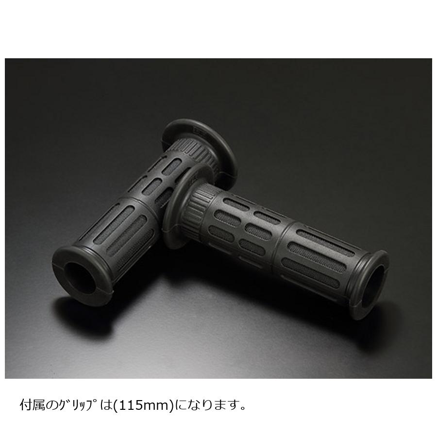 YOSHIMURA (ヨシムラ) YR スロットルホルダーセット ケーブル850mm ブラック(TMRスモールボディ/FCR小型用) 115mm