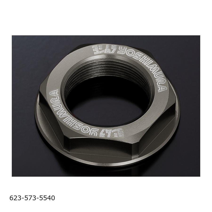 ヨシムラ ステアリングステムナット M22xP1.0 スレートグレー 623-573-5540