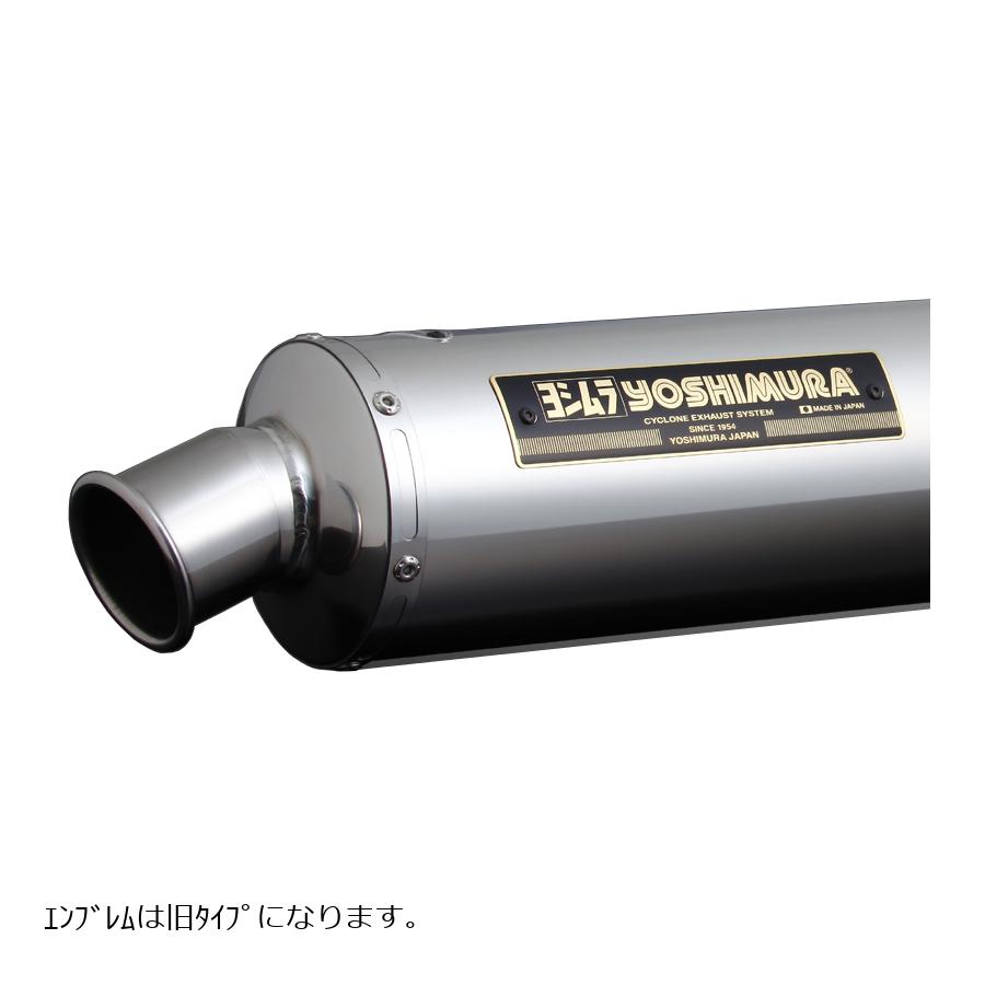 YOSHIMURA (ヨシムラ) 機械曲チタンサイクロン TS GSX1100S 81-00 110-191-8250