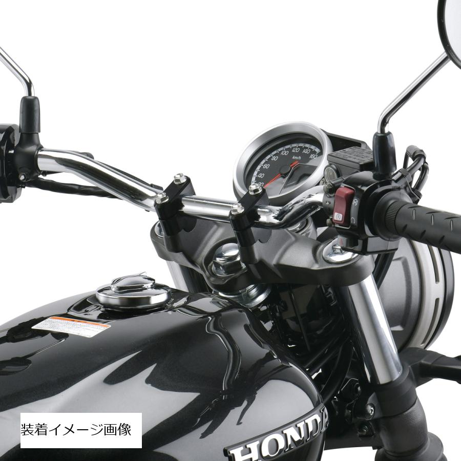 ジータ バーライズキット 22.2mmバー用 H:19mm ブラック ZE53-01191
