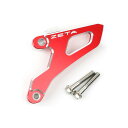 ZETA ドライブカバー レッド CRF450R ZE80-9355