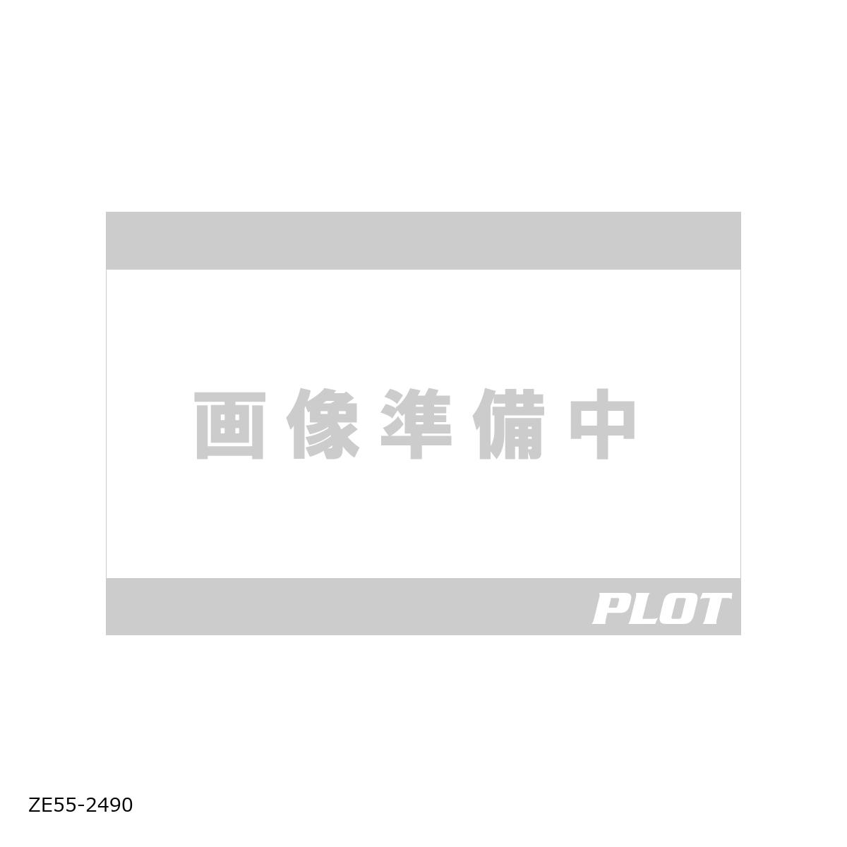 ZETA (������) ED�����åɥץ졼�� LT 3.2mm WR125R/WR155R D9519