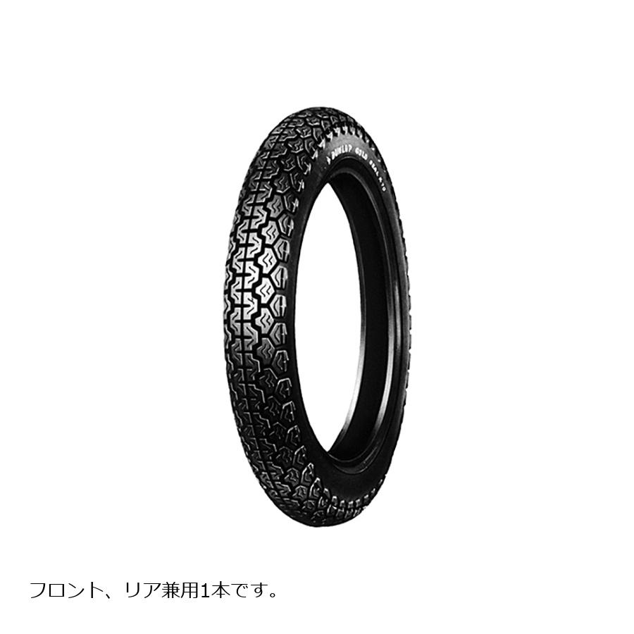 Tire - DUNLOP (ダンロップ) 350-19 57P K70 WT バイク用タイヤ フロント・リア兼用 1本 K70 111707