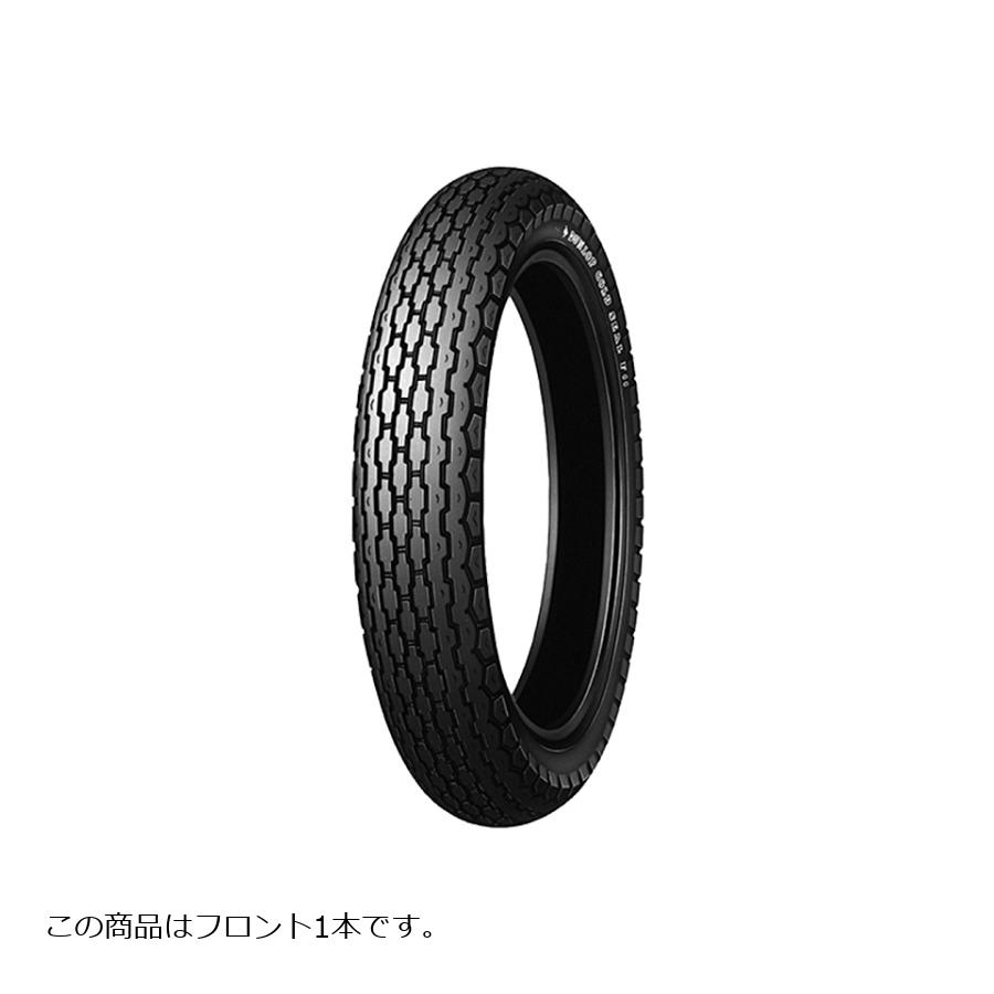 DUNLOP (ダンロップ) 350H19 4PR F11 57H TL バイク用タイヤ フロント 1本 F11 121303