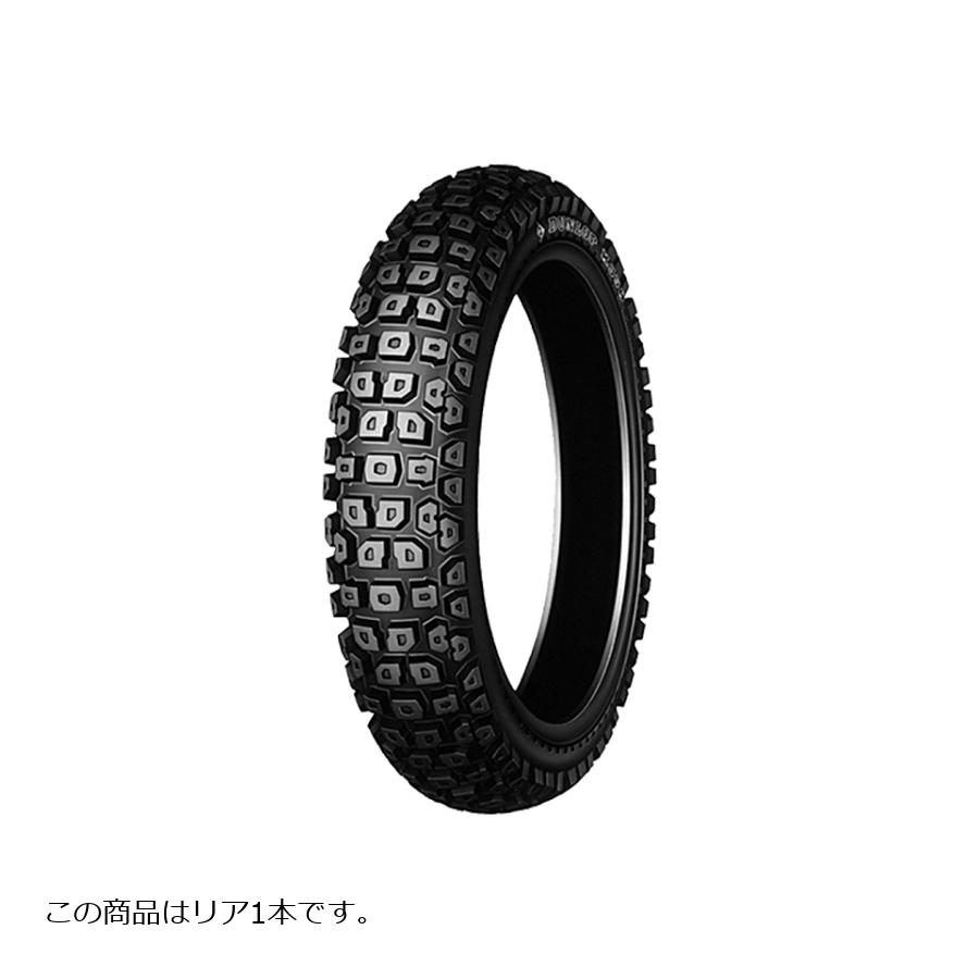 DUNLOP (ダンロップ) 300-17 4PR K350 45P WT バイク用タイヤ リア 1本 K350 126135