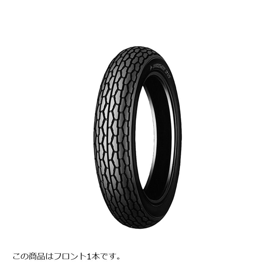 17 inches - DUNLOP (ダンロップ) 100/90-17 55S F17 TL バイク用タイヤ フロント 1本 F17 207553