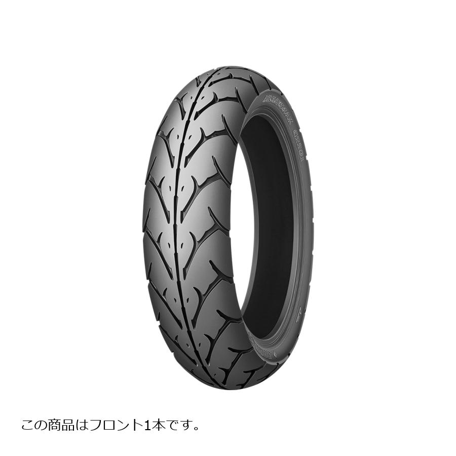 16 inches - DUNLOP (ダンロップ) GT301F バイク用タイヤ フロント 1本 100/80-16M/C 50H TL 220105