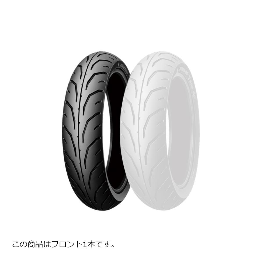 DUNLOP (������å�) 110/80-17 57H TT900FGP TL �Х����ѥ����� �ե���� 1�� TT900GP 231733