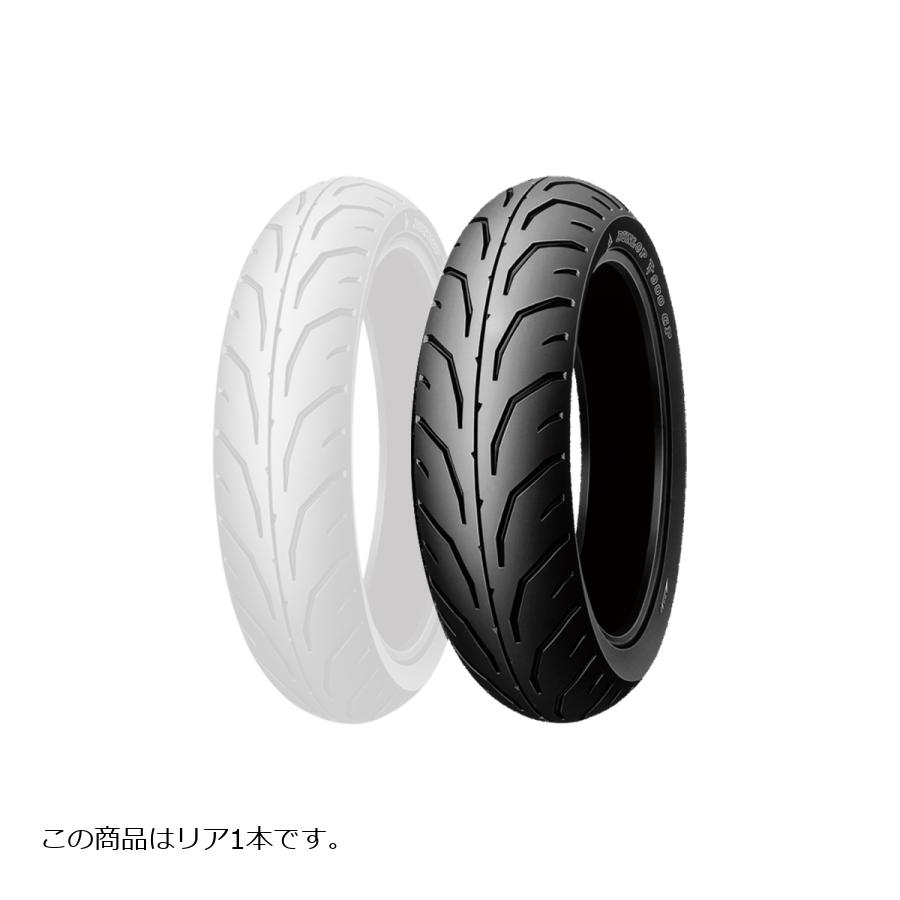 DUNLOP (ダンロップ) 150/70-17 69H TT900GP TL バイク用タイヤ リア 1本 TT900GP 231751