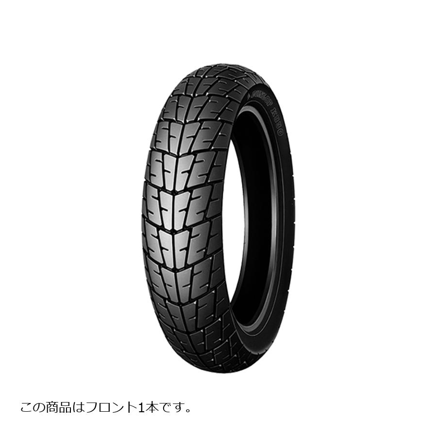 DUNLOP (ダンロップ) 100/80-16 50S K330A TL バイク用タイヤ フロント 1本 K330 244089