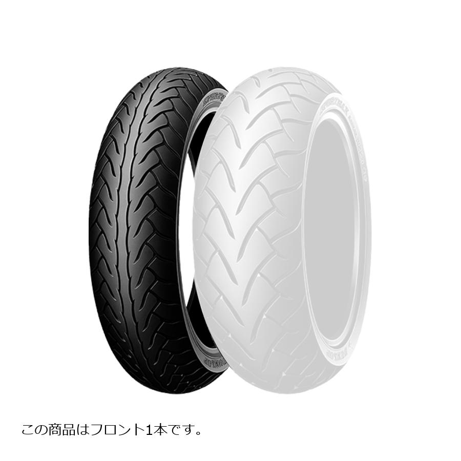 Rakuten - DUNLOP (ダンロップ) 120/70ZR17 58WD220FST WT バイク用タイヤ フロント 1本 D220ST 256189