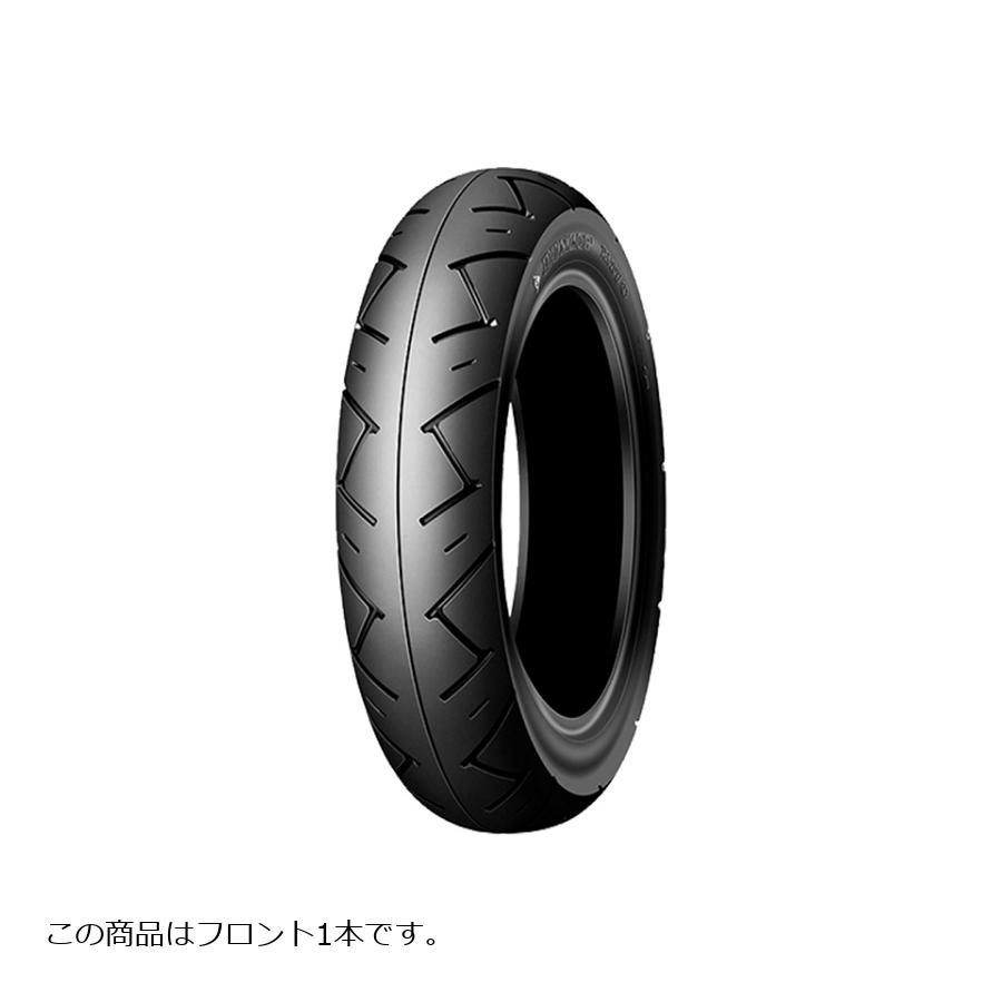 DUNLOP (������å�) 100/90-12 49J K178 �Х����ѥ����� �ե���� 1�� K178 267293