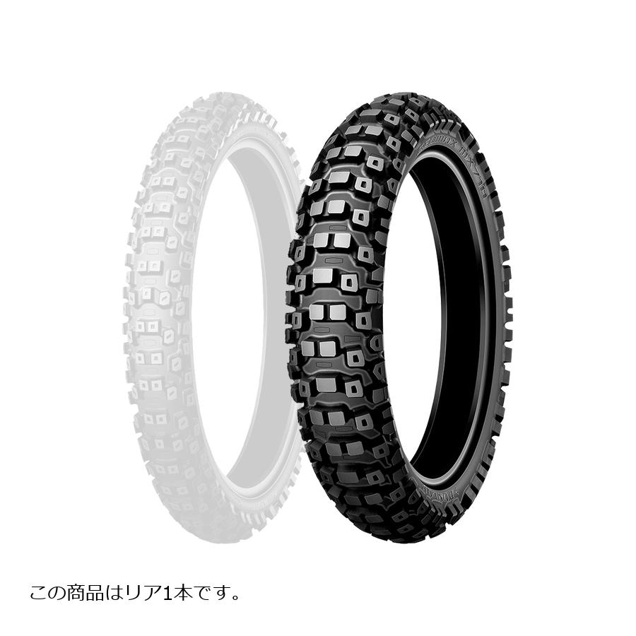 DUNLOP (ダンロップ) MX71 バイク用タイヤ リア 1本 120/90-18 65M WT 289557