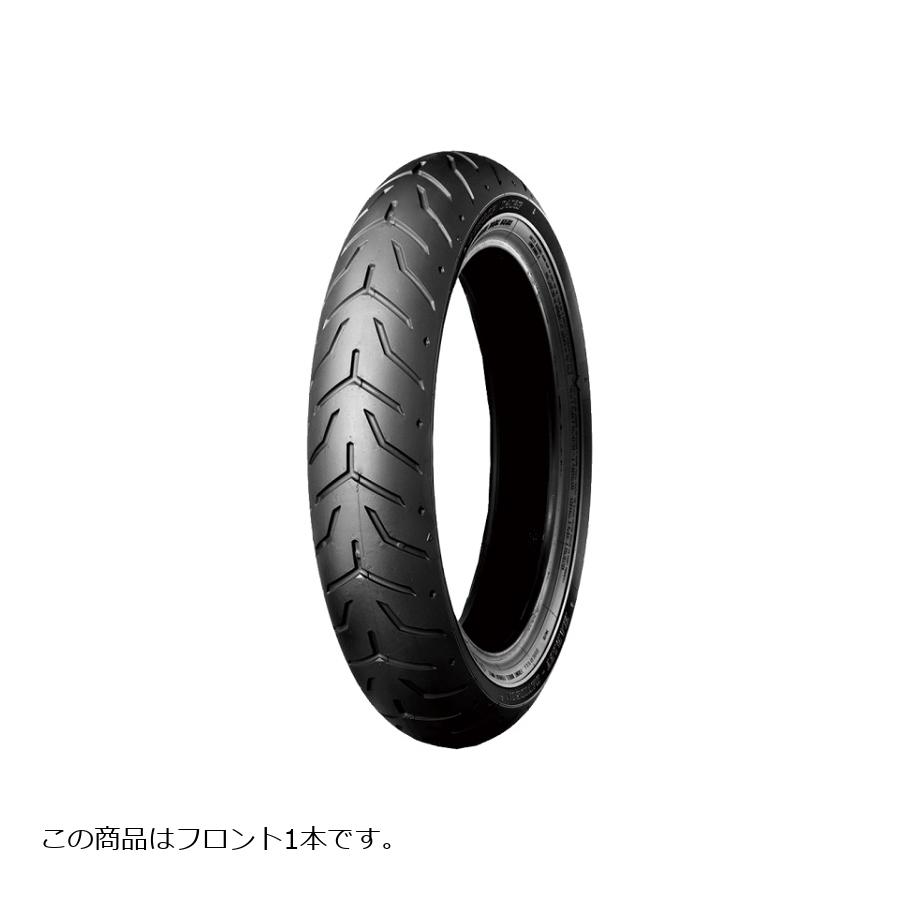 DUNLOP (ダンロップ) 130/80B17 65H D408F BSW TL バイク用タイヤ フロント 1本 D408 289961