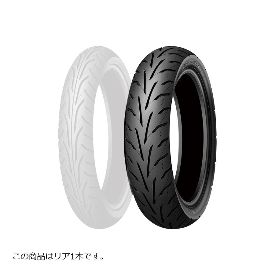 DUNLOP (ダンロップ) ARROWMAX GT601 バイク用タイヤ リア 1本 110/90-18 61H TL 307363