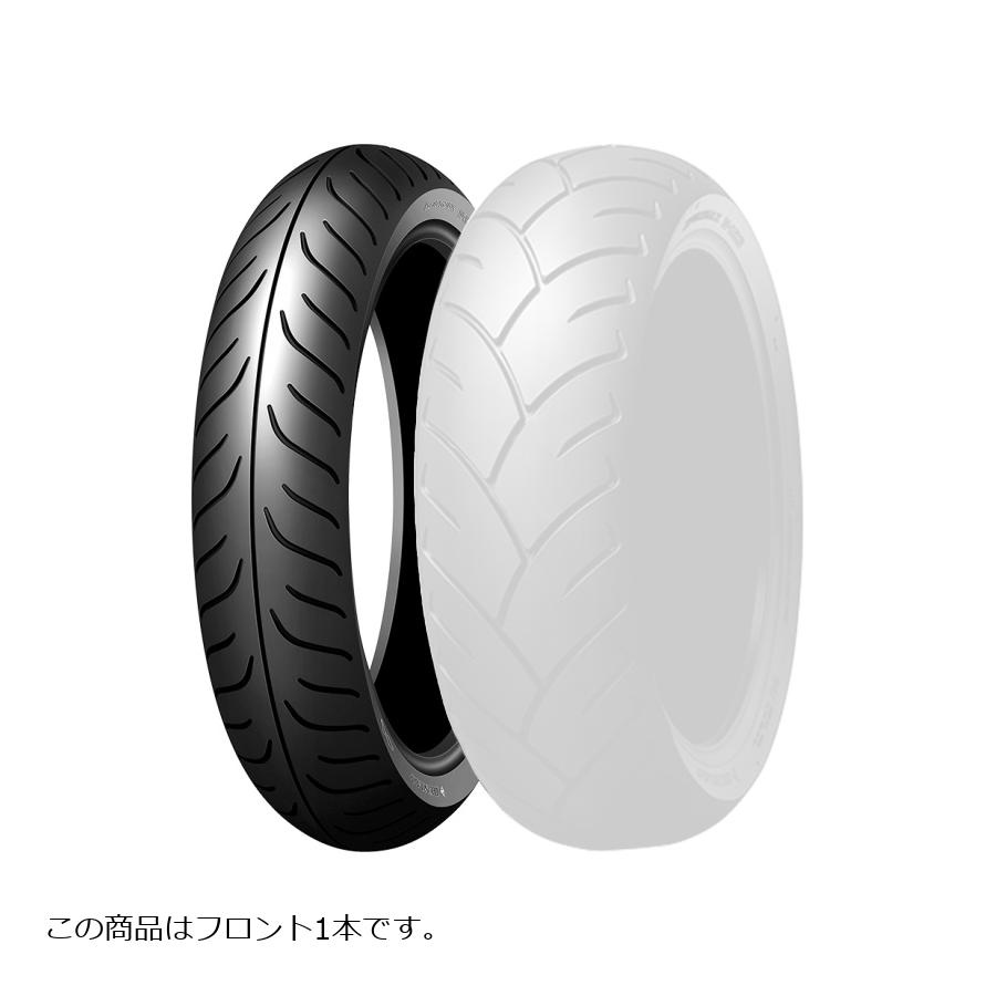 メーカー名：ダンロップメーカー品番：3088552022/11/18メーカーサイトより転載　（情報はメーカーにて更新されている場合があります）◆タイプ：TL◆標準リム幅（inch)：3.50