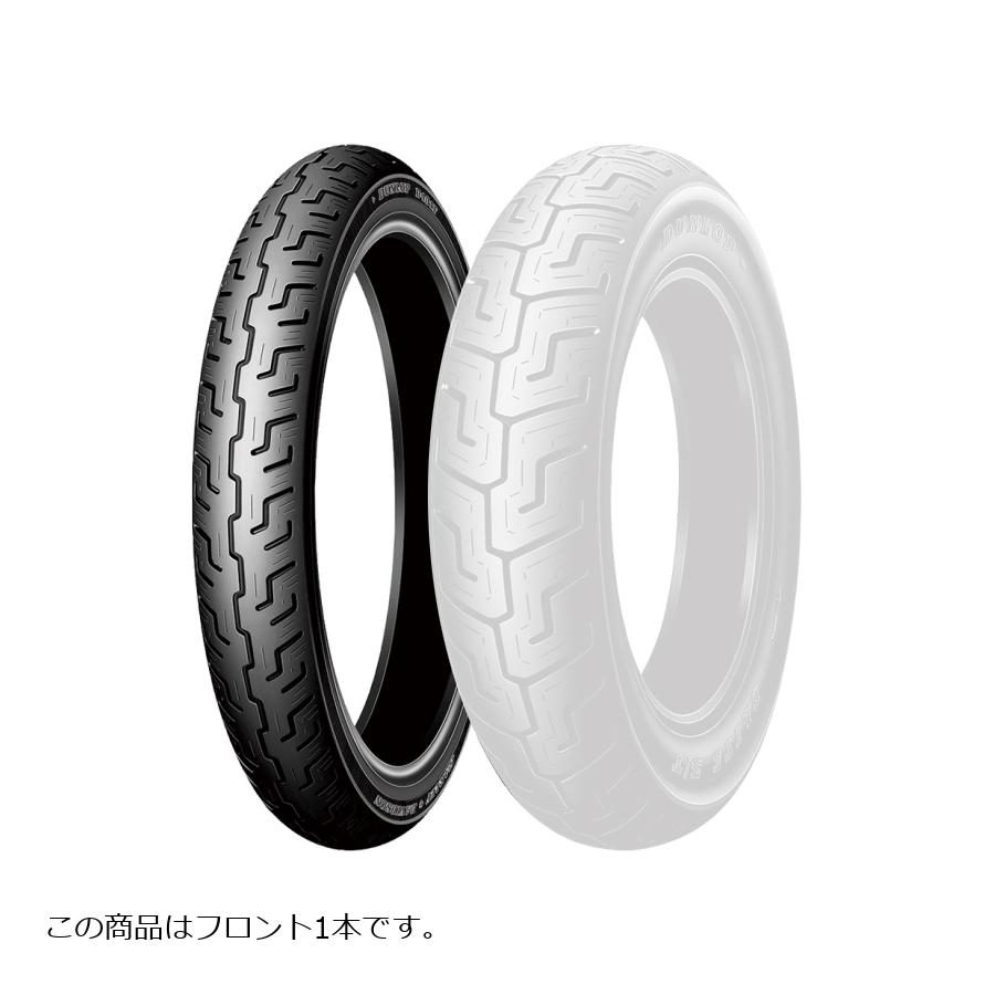 メーカー名：ダンロップメーカー品番：3283622019/05/16モトログデータより転載（情報はメーカーにて更新されている場合があります）商品説明・取扱注意事項 ：●標準リム幅(inch) 3.00●Harley-Davidson ロゴ入商品概要等 ：Harley-Davidson社の標準装着タイヤシリーズ。
