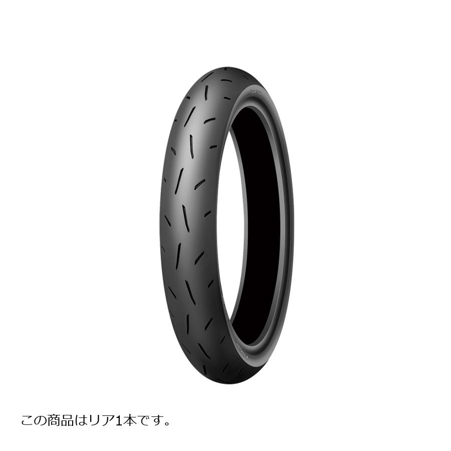 DUNLOP (ダンロップ) KR410 バイク用タイヤ リア 1本 115/70R17 TL R 337933