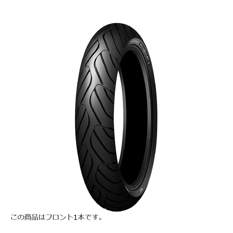 Tire - DUNLOP (ダンロップ) SPORTMAX ROADSMART3 S バイク用タイヤ フロント 1本 120/60ZR17M (55W) 338208