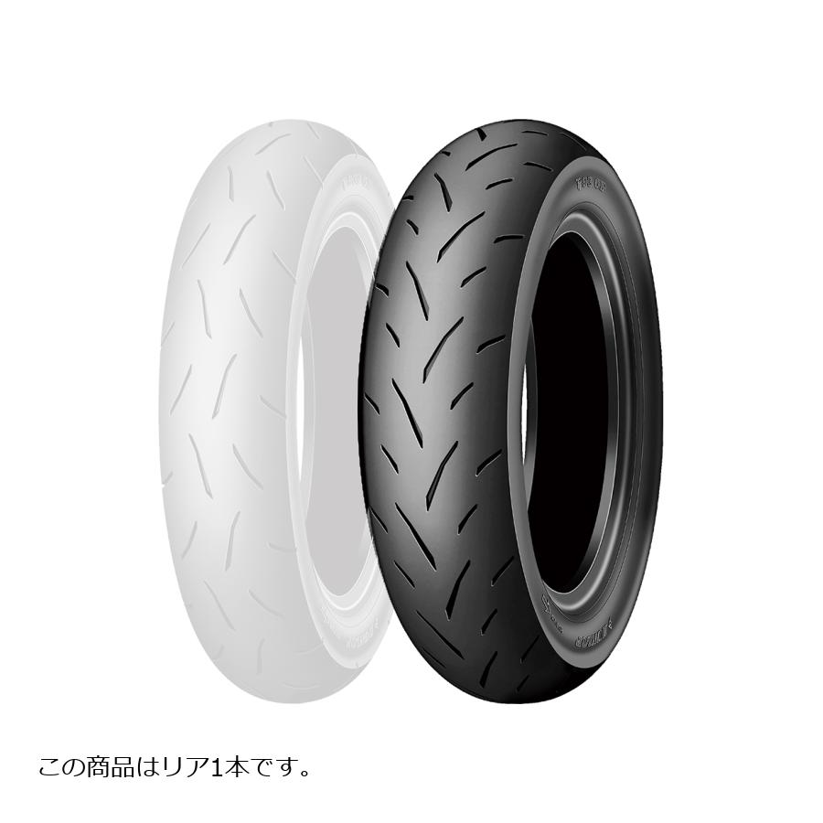 DUNLOP (ダンロップ) TT93GP PRO バイク用タイヤ リア 1本 120/80-12 55J S TL リア 339414