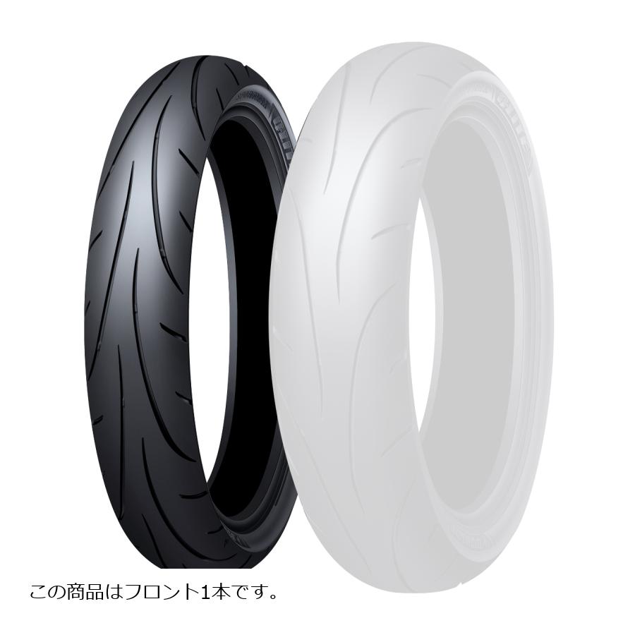 メーカー名：ダンロップメーカー品番：3502892022/11/18メーカーサイトより転載　（情報はメーカーにて更新されている場合があります）◆ダンロップのハイグリップラジアルタイヤSPORTMAX Qシリーズ直系のパターンデザイン◆強力なドライグリップと接地感、そして安定したハンドリングで現代のスポーツバイクにマッチする◆サーキット〜ストリートまで広く使えるオールラウンド・スポーツバイアスタイヤ【コンパウンド】・ハイグリップラジアルを起源とするフルカーボン配合を開発・サーキットで培った配合技術をストリート用にフィードバック、ストリートからワインディングまでワイドレンジで発揮される高いグリップ力でサーキットスポーツ走行にも対応します【構造】・サイズに合わせてカーカス、カットブレーカーの材料枚数を調整、タイヤ剛性を最適化しました・プロファイルは素直なハンドリングを実現するシングルRプロファイル採用、接地面の形状変化を抑制することでリニアなハンドリングを実現しました【パターン】・ダンロップのハイグリップタイヤ“SPORTMAX Qシリーズ”直系のパターンデザインを踏襲し、シミュレーションによりグルーブ形状と角度を最適化し偏摩耗を抑制・従来のバイアスタイヤに比べランド比アップしつつ、接地面内を横断するグルーブ で効果的に排水、高荷重でのドライグリップと安定したウエットグリップを発揮します
