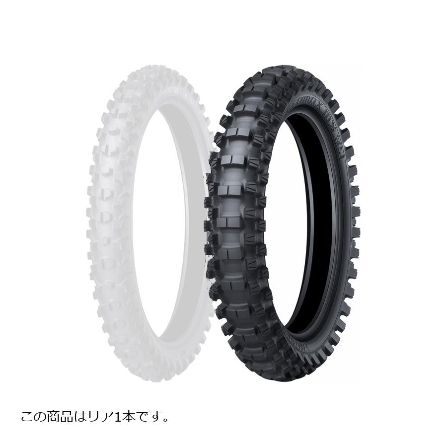 DUNLOP (������å�) MX34 R �Х����ѥ����� �ꥢ 1�� 90/100-16 51M WT 354504