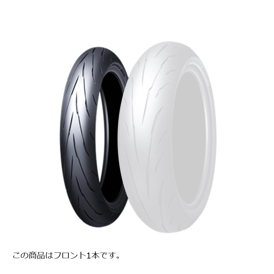 Below 15 inches - DUNLOP (ダンロップ) Q5A F バイク用タイヤ フロント 1本 120/70ZR17(58W) TL 354880