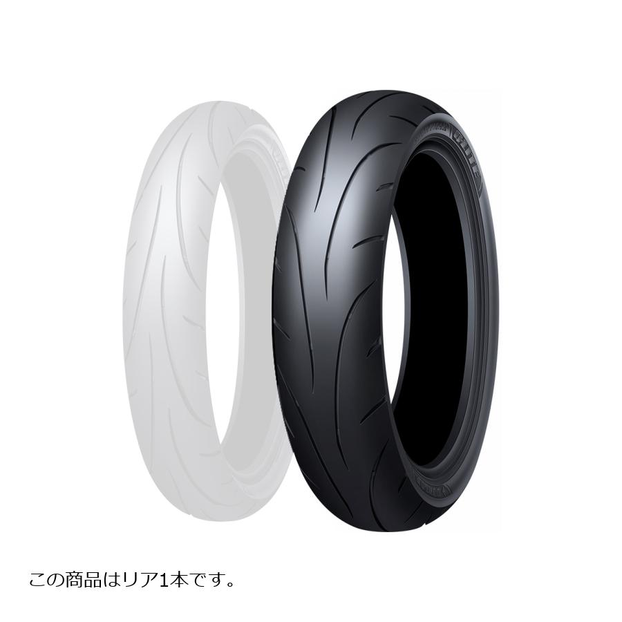 Tire - DUNLOP (ダンロップ) Q-LITE F/R バイク用タイヤ リア 1本 80/90-17 50S TL 355552