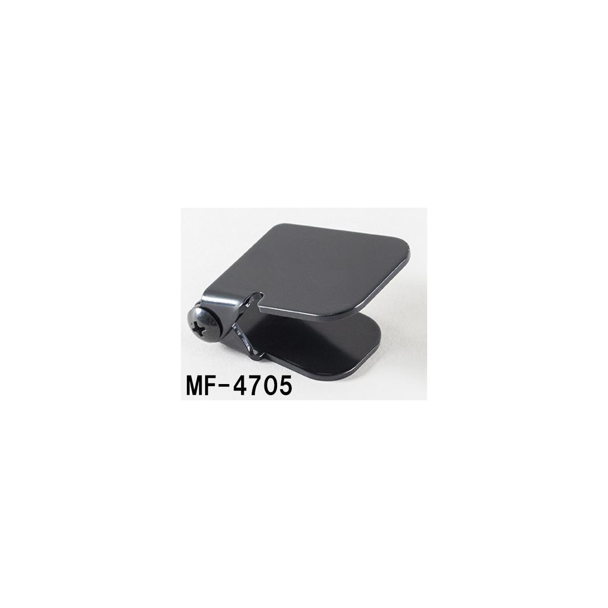 Rakuten - モトフィズ ETCアンテナステーB MF-4705