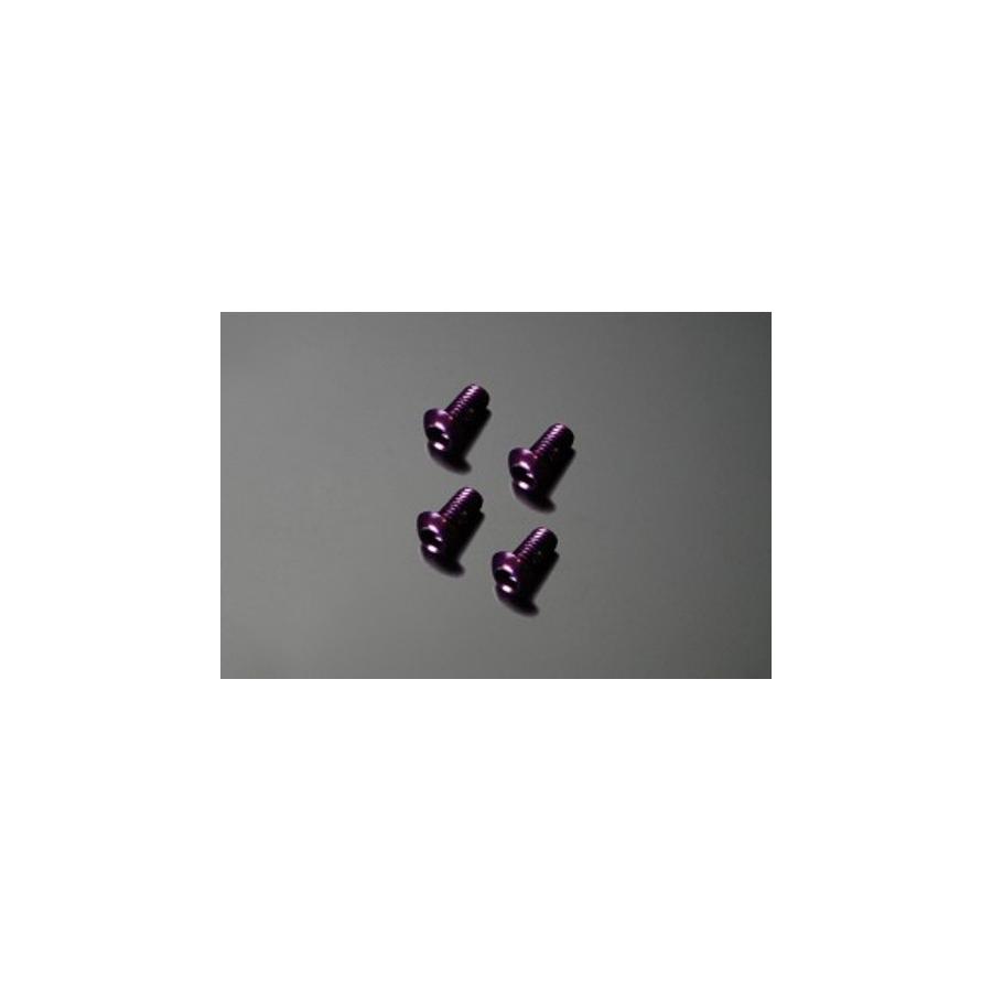 ギルドデザイン アルミボルトセット パープル ギャラクシー GALAXY S IS03