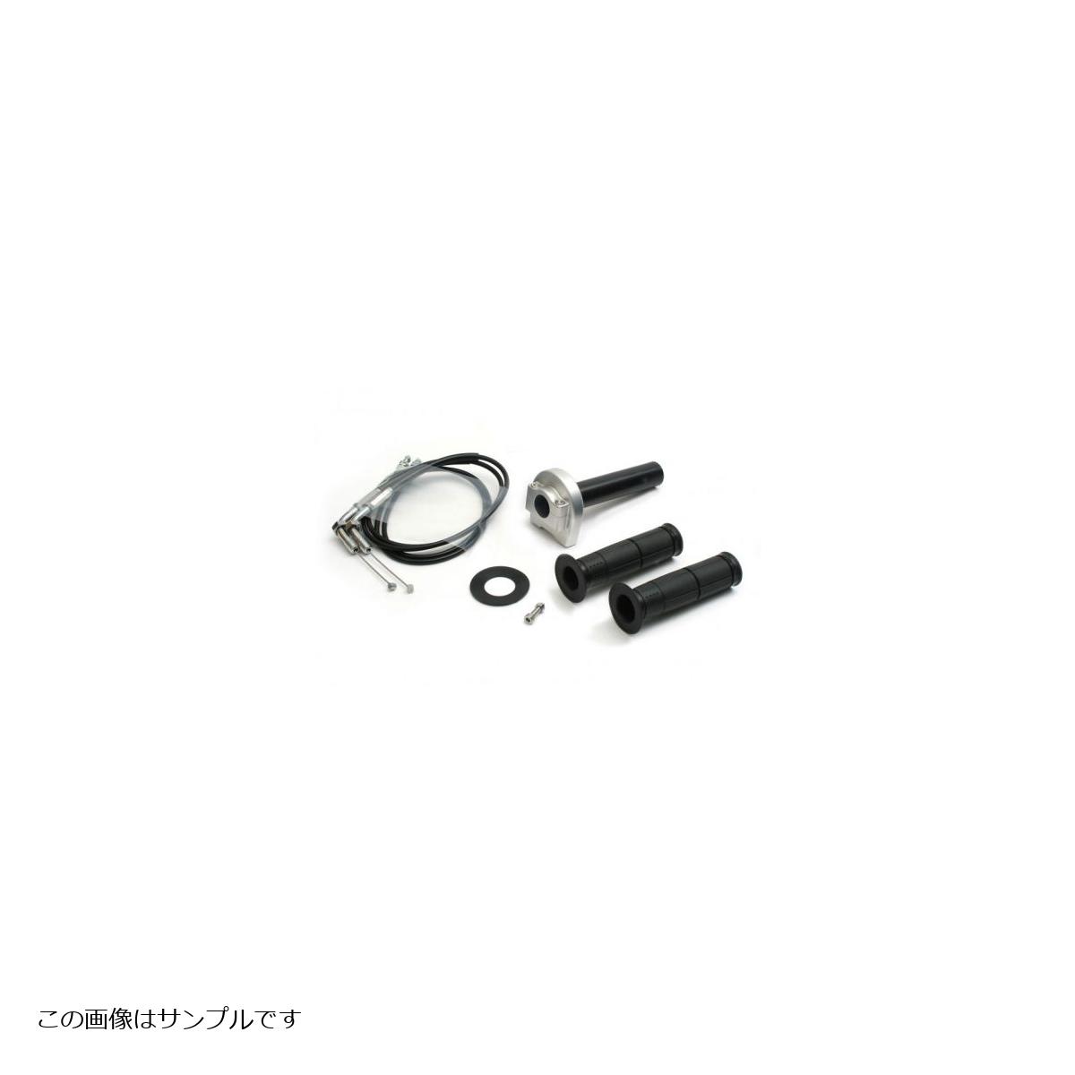 アクティブ ハイスロットルキット T-1 シルバー Φ28 700mm 1068170
