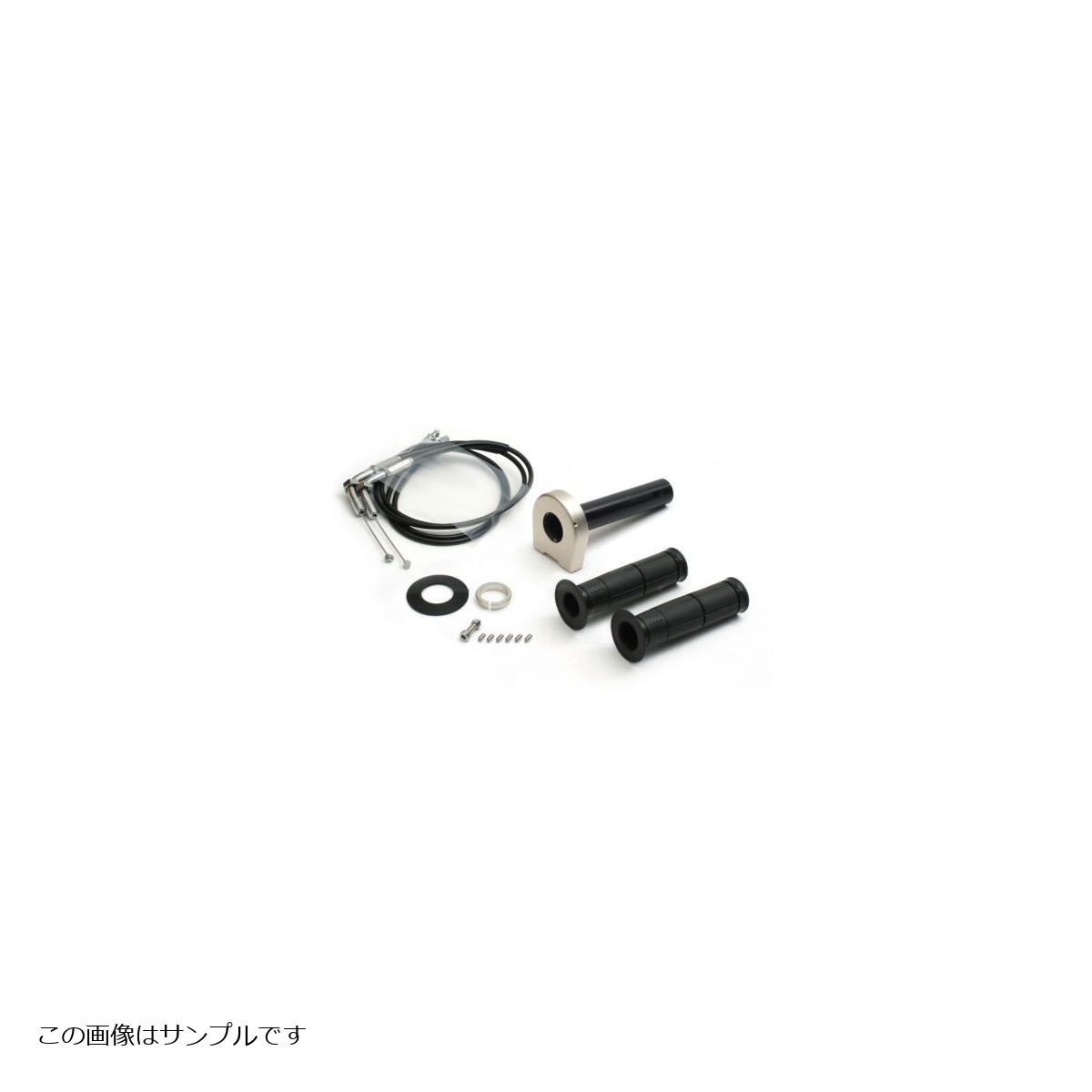 アクティブ ハイスロットルキット T-2 チタンゴールド Φ28 900mm 1069205