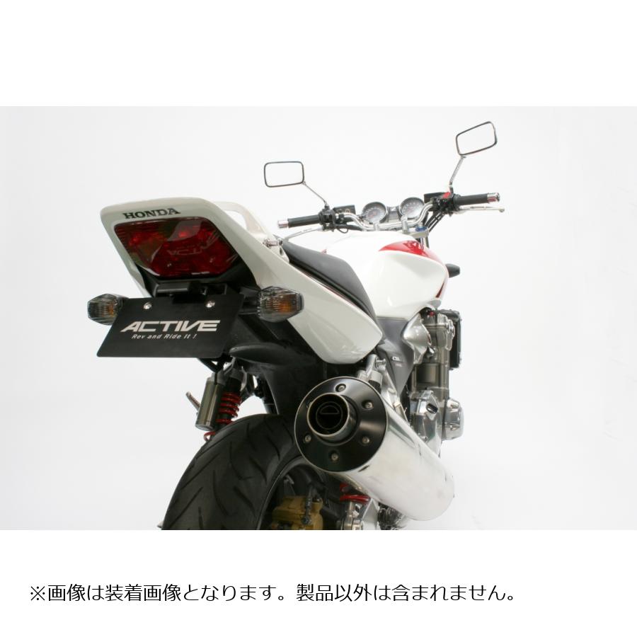 アクティブ フェンダーレスキット ブラック CB1300SF 1151071