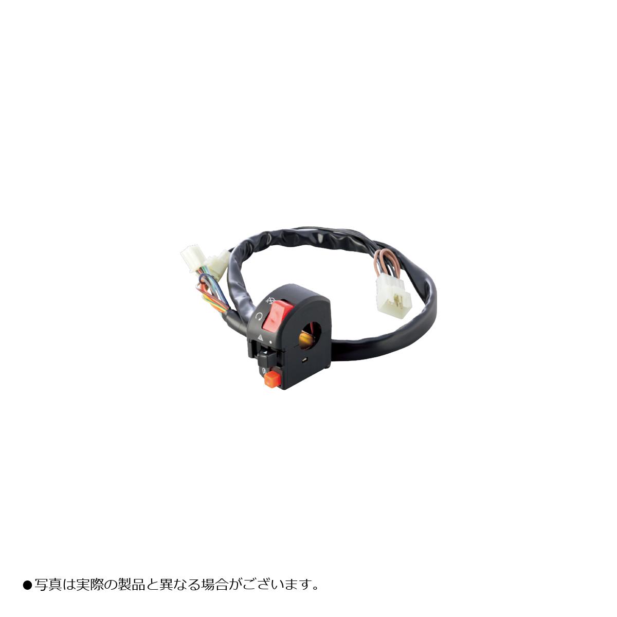 アクティブ スイッチキット TYPE-2 CB400SB 1381406