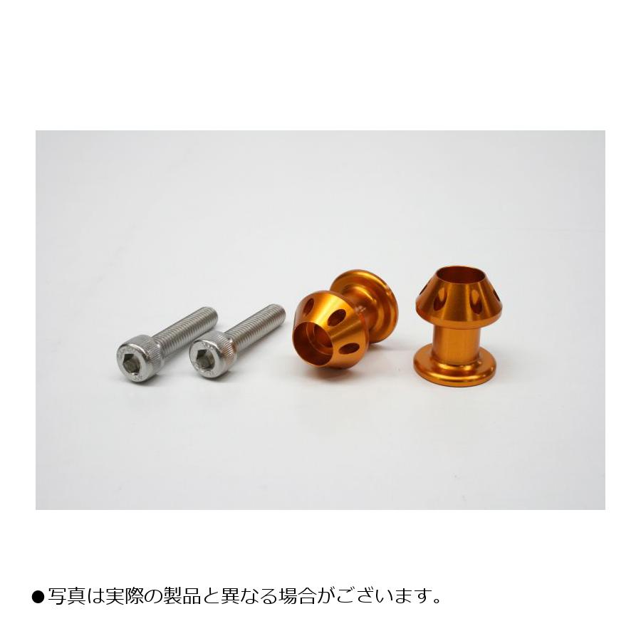 アクティブ ファッションフック ゴールド 2個入り M10-P1.25 1992009 2