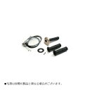 メーカー名：アクティブメーカー品番：1063384●アクティブTMRキャブレターキットとの同時装着の場合は、TMRキャブレターキット専用スロットルキットをお選びください。販売備考：スロットルKIT [ホルダー:TYPE-3 T-GLD] 巻取&phi;36 [メッキ金具] 800mm厚み：ホルダー：17.5巻き取り径：36ワイヤー長：800色[カラー]：チタンゴールドタイプ：TYPE-3備考：巻き取りタイプ テフロンインナー◆アクティブ スロットルキットは、6サイズのインナーパイプ(TYPE-2は4サイズ)を交換することで、乗りやすさの要となるアクセル操作のセッティングを可能にします◆巻取径を大きくして、少ない手首の返しで瞬時にワイドオープンさせる仕様もよし、逆に小さくして、より繊細なコントロール性能を得るもよし◆あなたのバイクスタイルに合ったスロットルを手に入れてください◆ホルダーカラー：Tゴールド◆インナー巻取径：φ36◆ワイヤー：メッキ金具/800mm◆アクティブTMRキャブレターキットとの同時装着の場合は、TMRキャブレターキット専用スロットルキットをお選びください