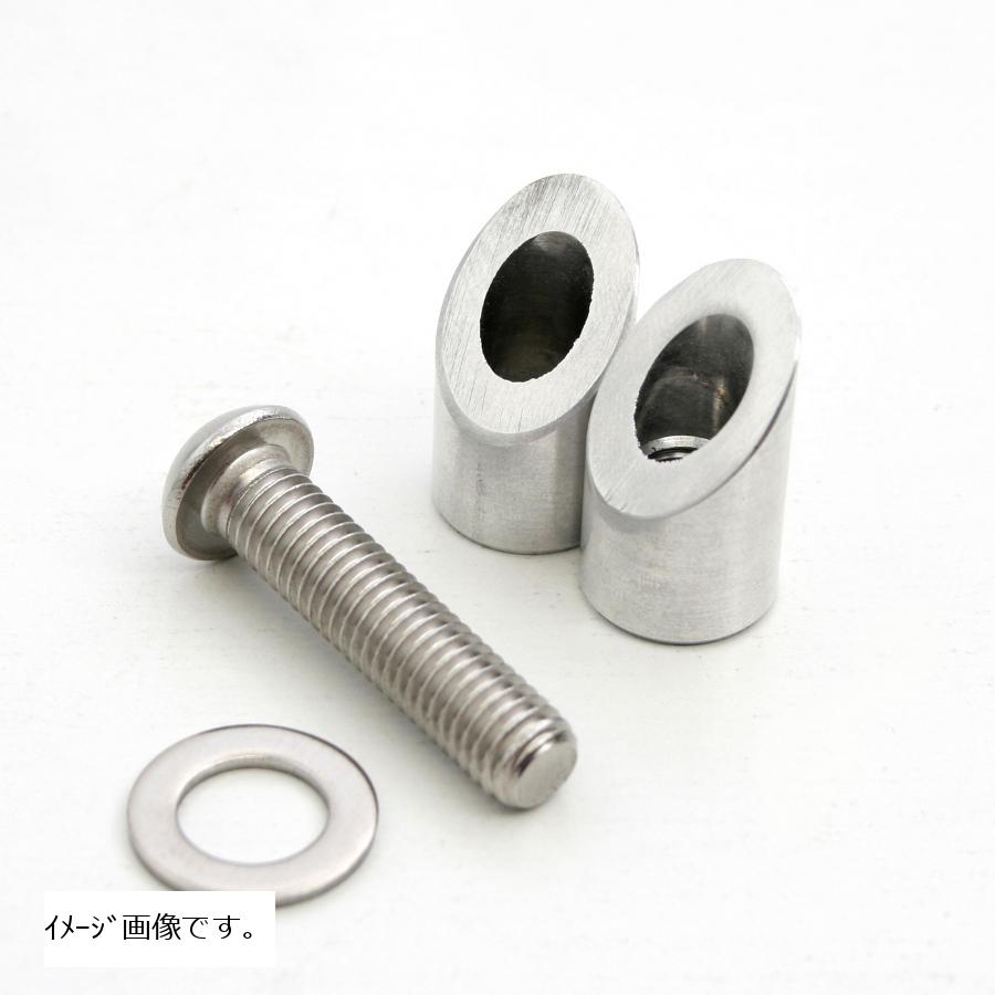 アクティブ デジタルモニターステー対応カラー Φ13-Φ14 デジタルモニター専用 1080116