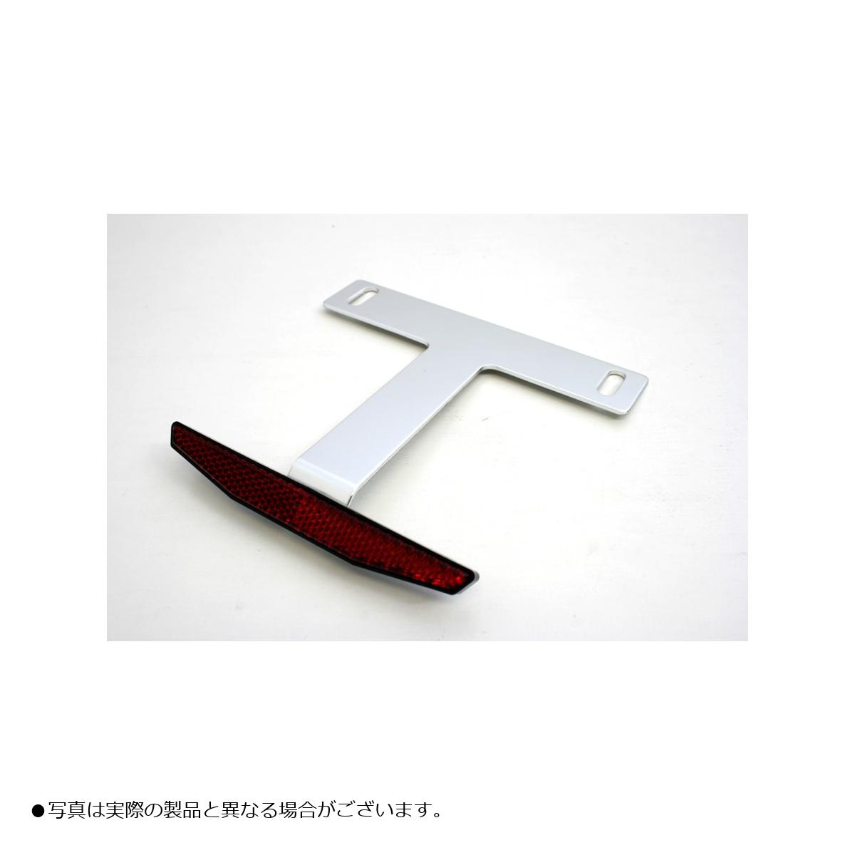 乐天商城 - アクティブ リフレクターキット TYPE3 スリム シルバー 汎用 1150021