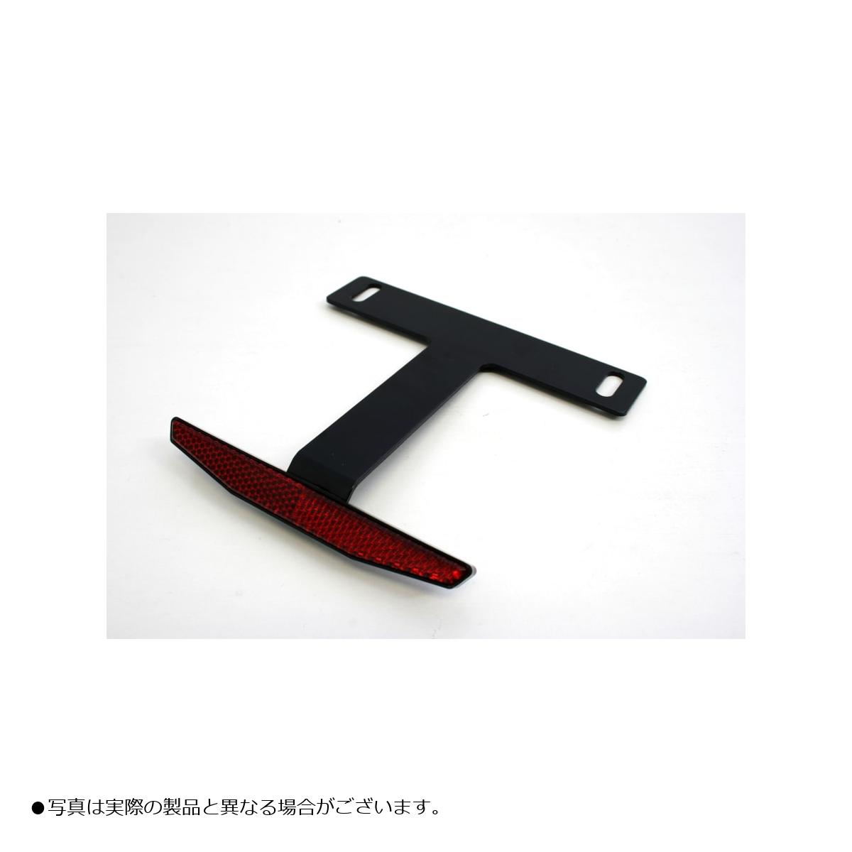 アクティブ リフレクターキット TYPE3 スリム ブラック 汎用 1150021B