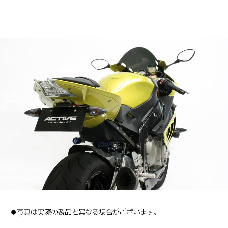 アクティブ フェンダーレスキット LEDナンバー灯付 BMW S1000RR 1159002 1