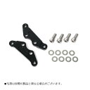 アクティブ キャリパーサポート ブラック V-MAX YZF-R6 etc 1473011B